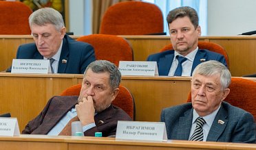 Заседание Законодательного Собрания Оренбургской области 